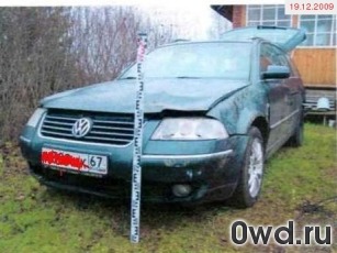 Битый автомобиль Volkswagen Passat