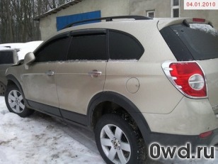 Битый автомобиль Chevrolet Captiva