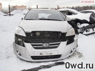 Битый автомобиль Kia Cee'd