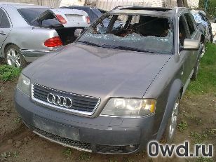 Битый автомобиль Audi A6 Allroad quattro