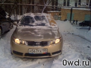 Битый автомобиль Kia Cerato