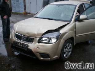 Битый автомобиль Kia Rio