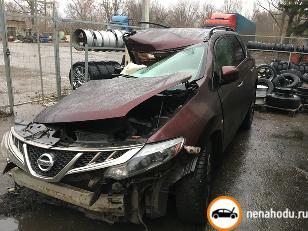 Битый автомобиль Nissan Murano