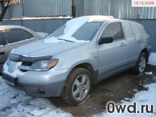 Битый автомобиль Mitsubishi Outlander