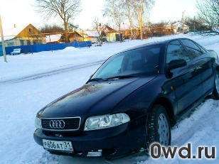 Битый автомобиль Audi A4