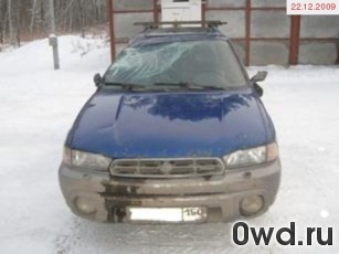 Битый автомобиль Subaru Outback