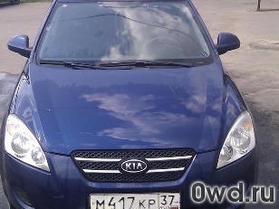 Битый автомобиль Kia Cee'd