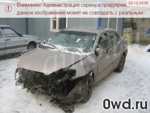 Битый автомобиль Toyota Corolla