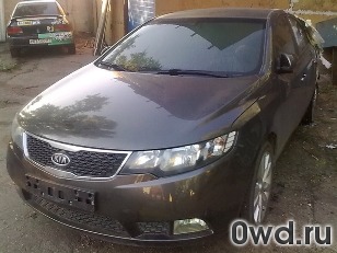 Битый автомобиль Kia Cerato