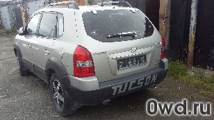 Битый автомобиль Hyundai Tucson