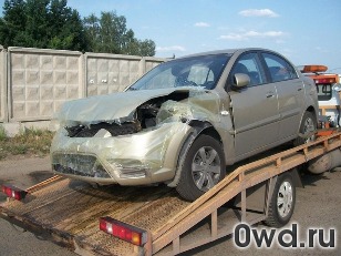 Битый автомобиль Kia Rio