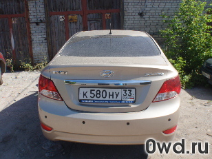 Битый автомобиль Hyundai Solaris