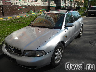 Битый автомобиль Audi A4