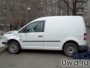 Битый автомобиль Volkswagen Caddy