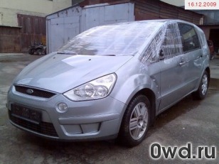 Битый автомобиль Ford S-Max